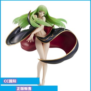 正版预售 MegaHouse GEM15周年 反叛的鲁鲁修 C.C 手办
