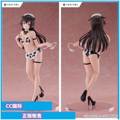 周防有希奶牛正版手办