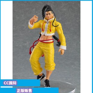 POP PARADE 正版 杰米 MaxFactory 街头霸王6 手办 现货