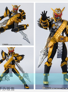 Cc正版现货万代 shf 假面骑士时王 OHMA ZIO 逢魔时王大金表 手办