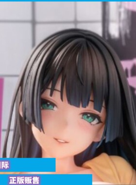 正版现货 Vibrastar 清纯系魅魔姐姐 亚子 Re:しましま 手办