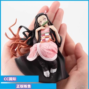 GEM 鬼灭之刃 祢豆子 手办 正版 掌中第二弹 现货MegaHouse