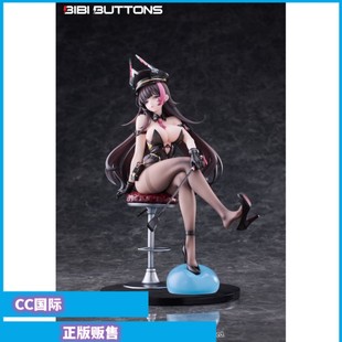 正版现货 Bibi Buttons 1/6 审讯官 宇佐美薰 九叶桑 手办