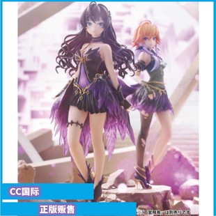 偶像大师 amiami 一之濑志希 二宫飞鸟 手办 正版 Babel 现货