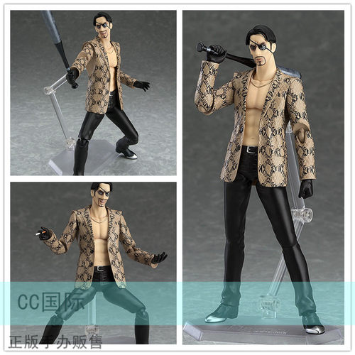 Cc正版日本现货 figma 如龙 人中之龙 真岛吾朗 桐生一马 手办
