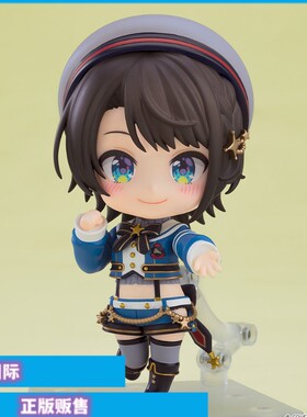 正版现货 GSC 粘土人 hololive 大空昂 虚拟主播 vtb 可动手办