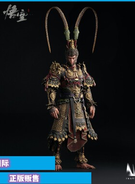 正版现货INART 黑神话悟空 天命人 大圣金甲套 可动人偶手办