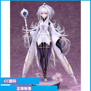 正版现货Alter FATE FGO魔术师 阿瓦隆女士 女梅林 第二再临 手办