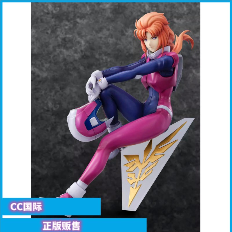 玛莉妲库鲁斯驾驶服手办图片