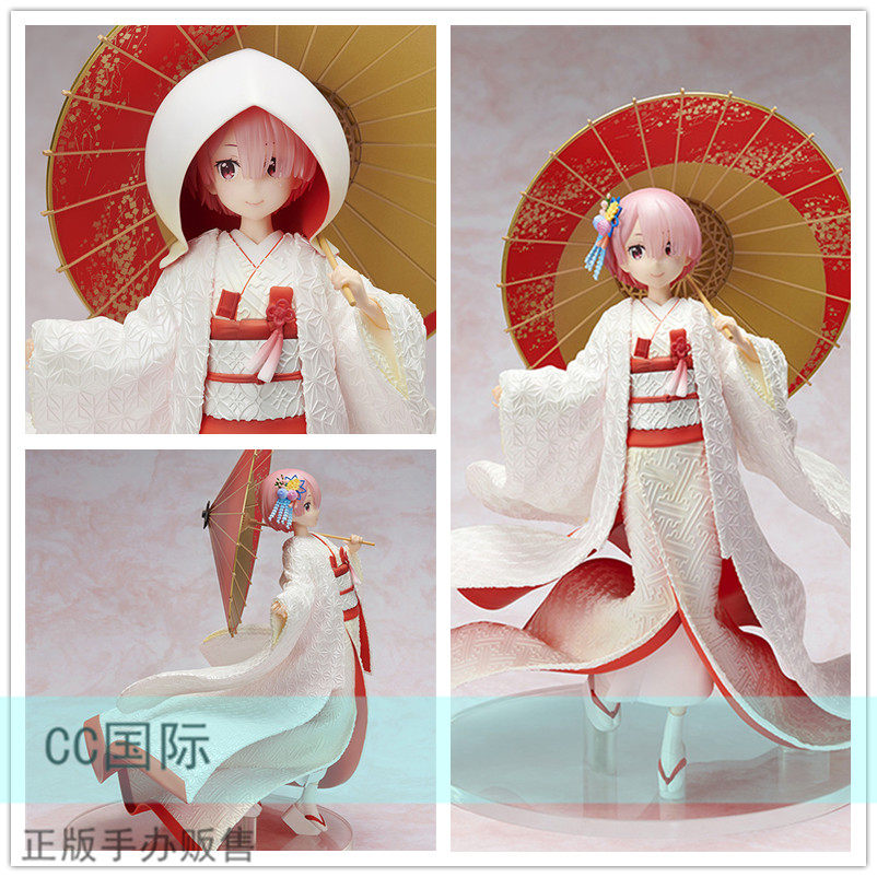 cc正版现货 f:nex re:从零开始的异世界生活 拉姆 白无垢 手办