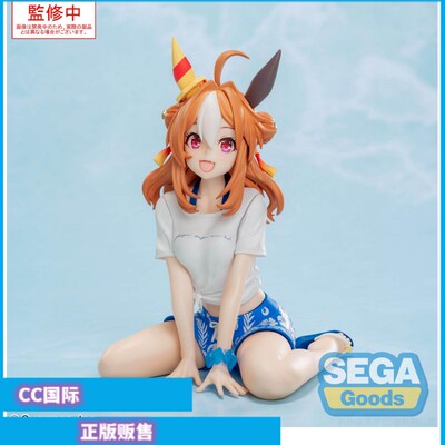 赛马娘小林历奇手办景品