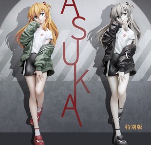 CC国际正版现货 HobbyMax 新世纪福音战士 EVA 明日香 兰格雷手办