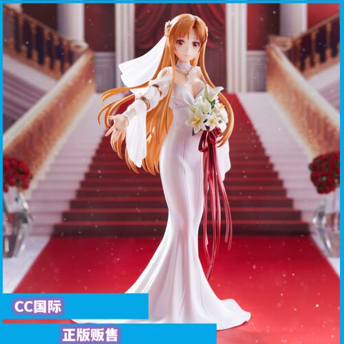 COCO刀剑神域亚丝娜婚纱手办