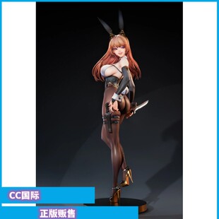 正版现货 Hobby sakura LOVECACAO原画 疯狂兔女郎 1/7 手办