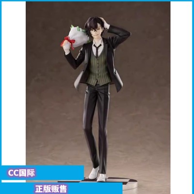 文豪迷犬怪奇谭太宰治手办