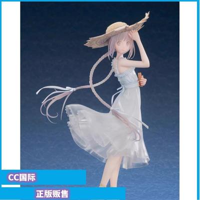 文学少女系列手办天野远子