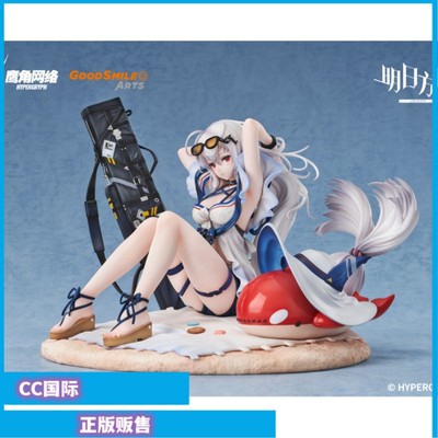 斯卡蒂驭浪WR04手办