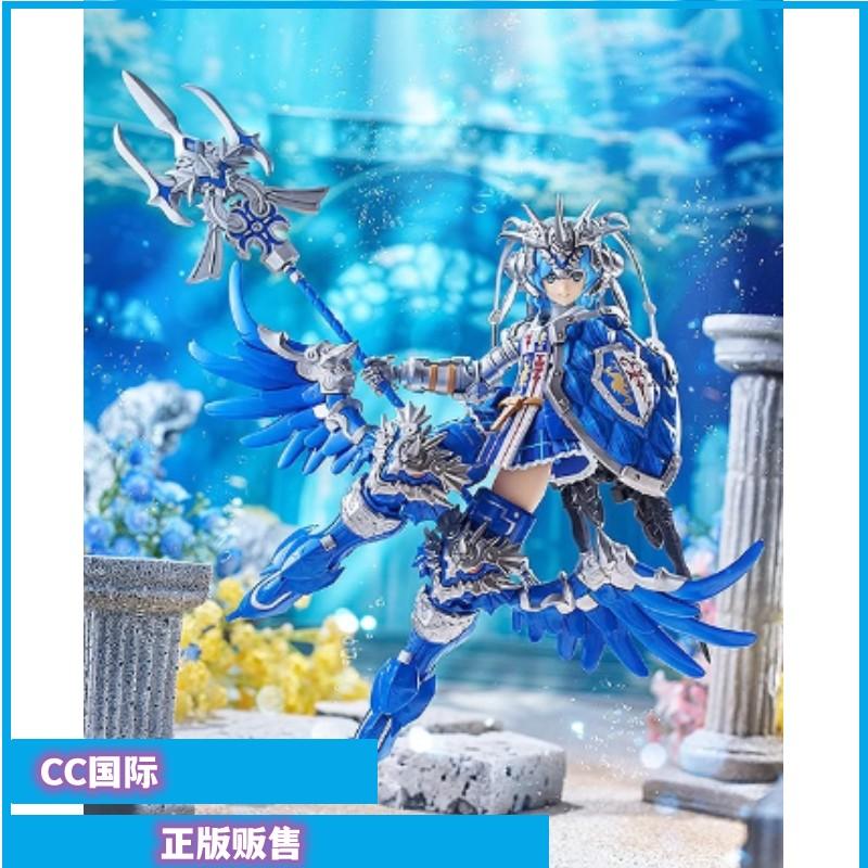PLAMAXGODZORDER手办神翼龙骑士