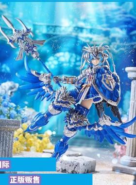 正版现货 MF PLAMAX GODZ ORDER 神翼龙骑士 Himari Bahamut 手办