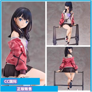 CC国际 GSC 古立特 碧蓝航线 宝多六花 晴空车站 正版手办