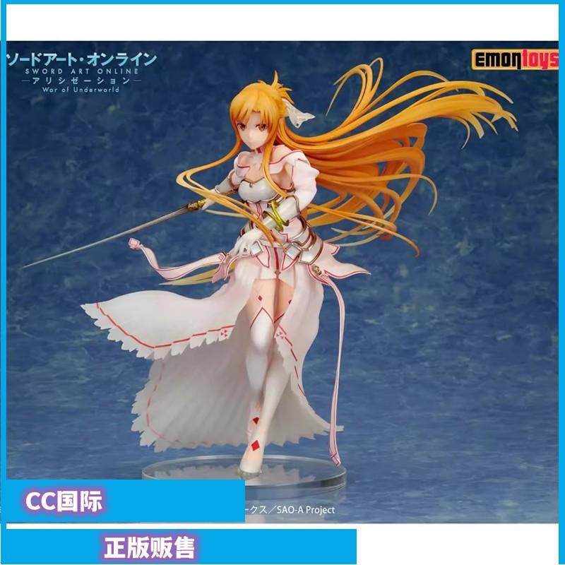 刀剑神域手办模型亚丝娜图片