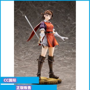 正版预售寿屋 圣兽之王 梅丽桑德 手办