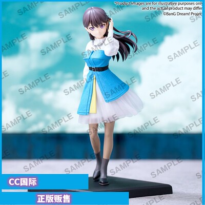 椎名立希景品手办模型