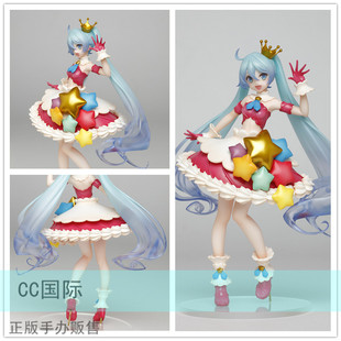正版现货 TAITO 四季未来 2020 miku 初音生日服 纪念日 景品手办