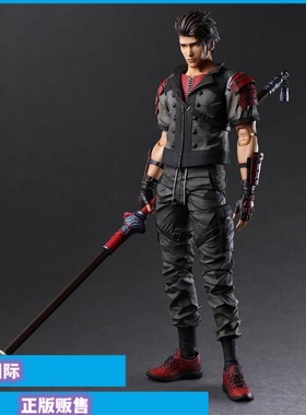 正版现货 SQUARE ENIX SE PA改 最终幻想7 FF7 索侬 草壁 手办