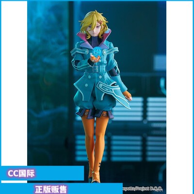 古诺希亚塞思手办模型