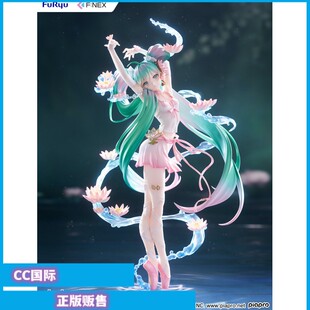 正版现货  F:NEX 初音未来 睡莲 Anmi 手办