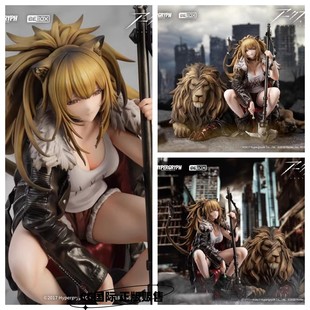 正版现货 BeBox 1/7 明日方舟 推进之王 精英二 手办