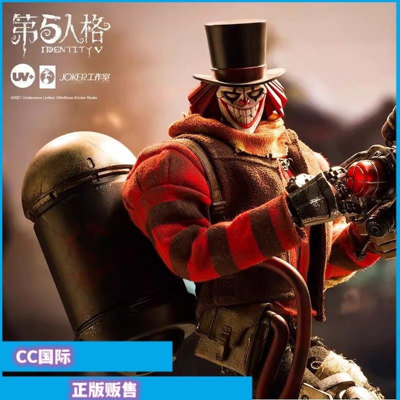正版现货 第五人格×UNDERVERSE联名系列 可动人偶 小丑手办图片