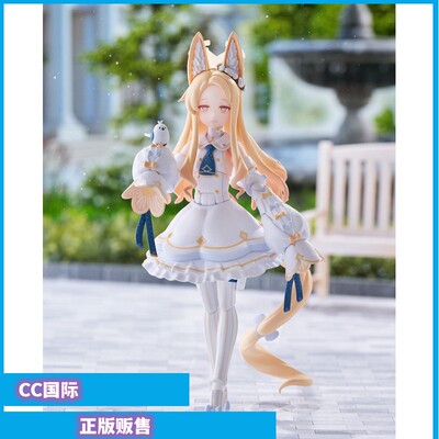 百合园圣娅figma可动手办