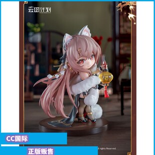 正版现货2025鹿鸣世界 少女前线：云图计划 帕斯卡 执锋手办