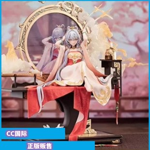 正版现货 BearPanda Vsinger 洛天依 1/6 木兰辞Ver 手办