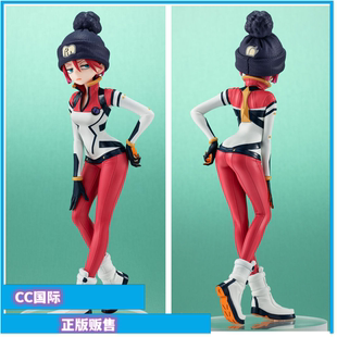 CC国际 MH 机动战士高达跨时之战 天手让叶 玛秋 驾驶服正版手办