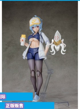 正版预售Alphamax DarkAdvent 拉尼娅 放松版 机娘 模型 手办