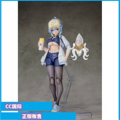 拉尼娅放松版机娘模型手办