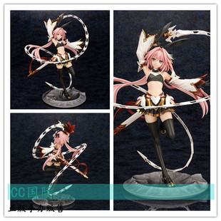 CC国际 寿屋 FGO 命运冠位指定 阿斯托尔福 剑士 正版手办现货