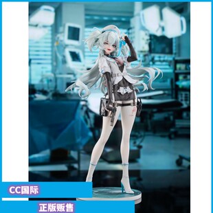 正版预售 VKEND 少女前线2追放 芙洛伦 魅惑白羽 手办