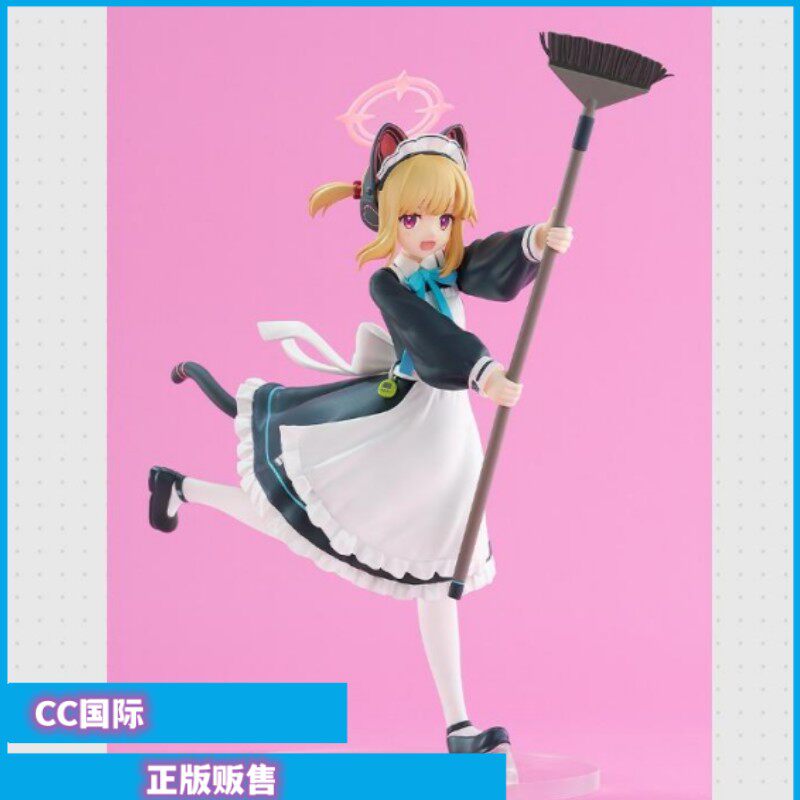 POP桃（女仆）蔚蓝档案手办