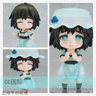 Cc正版现货 GSC 粘土人 命运石之门 椎名真由理 可动 手办