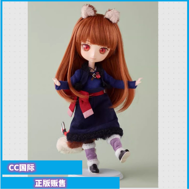 赫萝狼与香辛料手办