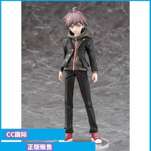 正版现货 Phat! POP UP PARADE 弹丸论破 苗木诚 手办