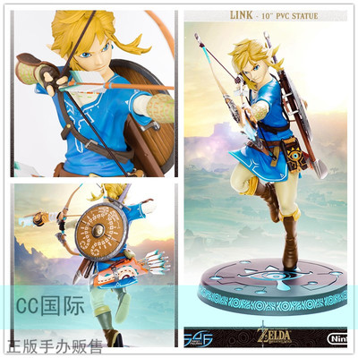 正版现货旷野之息林克