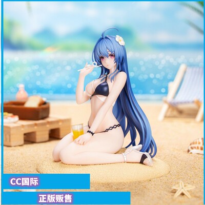 海伦娜耀眼的波纹手办
