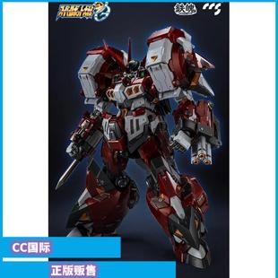 正版预售 CCS 铁魄 超级机器人大战OG 不朽名机 古铁 模型手办
