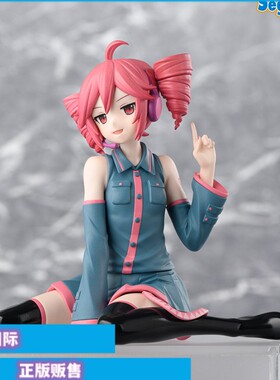 正版现货 SEGA 重音Teto 泡面压 手办景品