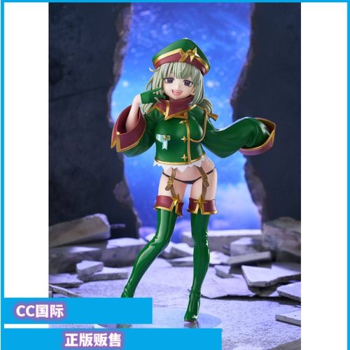 梦想成为魔法猎豹L手办